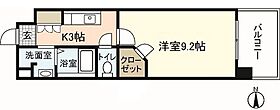 ロアール並木通り  ｜ 広島県広島市中区中町（賃貸マンション1K・9階・29.76㎡） その2