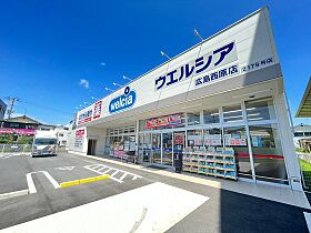 マーキュリーシティ壱番館  ｜ 広島県広島市安佐南区西原7丁目（賃貸マンション3LDK・2階・80.19㎡） その24