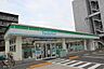 周辺：コンビニ「ファミリーマート佐伯区役所前店まで301ｍ」