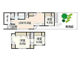 広島県広島市中区西十日市町（賃貸一戸建3LDK・--・82.99㎡） その1