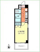 広島県広島市中区舟入川口町（賃貸マンション1K・8階・21.17㎡） その2