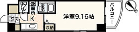 フェリスィテ  ｜ 広島県広島市中区東平塚町（賃貸マンション1K・2階・27.90㎡） その2