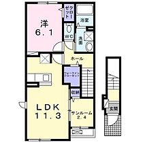 フリーデ　II  ｜ 広島県安芸郡府中町石井城2丁目（賃貸アパート1LDK・2階・50.96㎡） その2