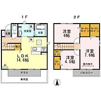 ゼフィランテス　D棟  ｜ 広島県広島市安芸区畑賀2丁目（賃貸テラスハウス3LDK・1階・80.70㎡） その2