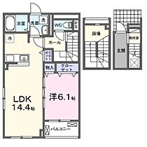 レーヴ旭II  ｜ 広島県広島市南区旭3丁目（賃貸アパート1LDK・3階・60.17㎡） その2