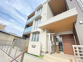 エトワール  ｜ 広島県広島市安佐南区大町東2丁目（賃貸アパート2LDK・3階・63.95㎡） その18