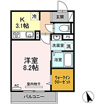 ロワジール  ｜ 広島県広島市安佐南区山本1丁目（賃貸アパート1K・2階・32.07㎡） その2