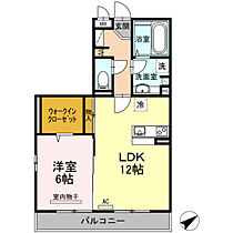 コリーヌ・Mont  ｜ 広島県廿日市市新宮2丁目（賃貸アパート1LDK・2階・48.68㎡） その2