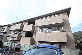 GREEN COURT  ｜ 広島県広島市安佐南区緑井7丁目（賃貸アパート2LDK・2階・54.26㎡） その1