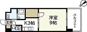 ロアール南竹屋  ｜ 広島県広島市中区南竹屋町（賃貸マンション1K・10階・29.89㎡） その2