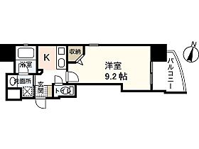 広島県広島市南区段原3丁目（賃貸マンション1K・2階・29.84㎡） その2