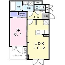 クレストコートII  ｜ 広島県広島市安佐南区西原3丁目（賃貸アパート1LDK・3階・40.13㎡） その2