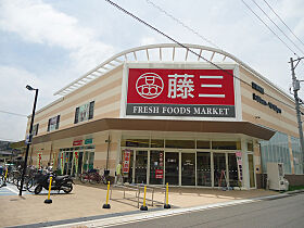 ヒルズ向洋駅前  ｜ 広島県安芸郡府中町桃山1丁目（賃貸マンション1K・2階・30.34㎡） その20