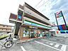 周辺：コンビニ「ファミリーマート広島山本一丁目店まで745ｍ」