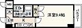 西広島ビレッジ2階5.5万円