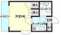 ポエム矢賀3階3.0万円