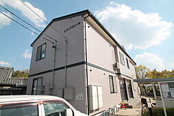 メゾンアヴニ−ル