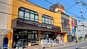 スーパー「ショージ牛田店まで662ｍ」