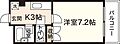 IKS2.4階4.0万円