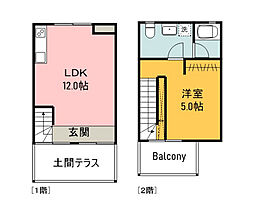 SATONOWA TERRACE 北棟