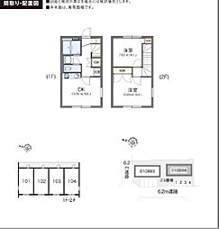 レオパレスY 2DKの間取図画像