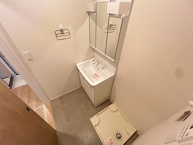 洗面