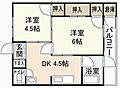大宮蓑代コーポ2階4.2万円