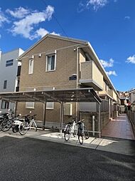 アンジュール宮の町