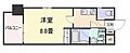フジビル254階6.1万円