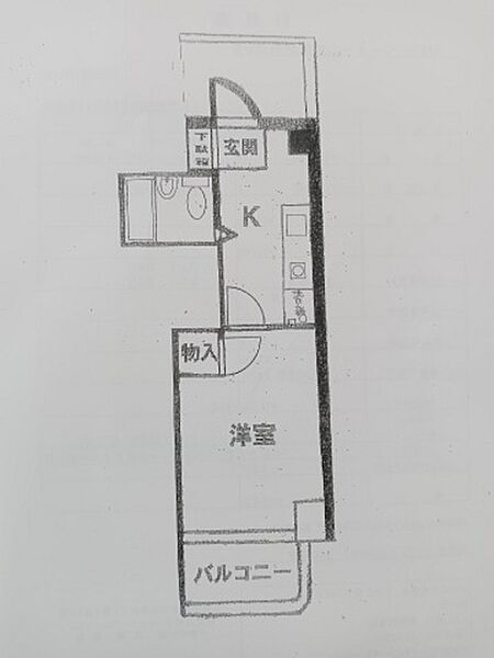 ハーシオンフルタI ｜広島県広島市安佐南区西原2丁目(賃貸マンション1DK・2階・19.44㎡)の写真 その2