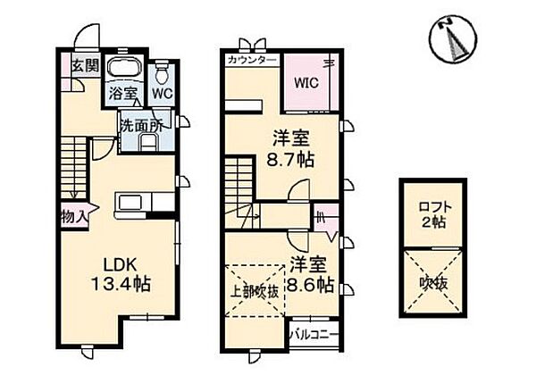 ヒューゲル貴 ｜広島県広島市安佐南区山本5丁目(賃貸テラスハウス2LDK・1階・76.21㎡)の写真 その2