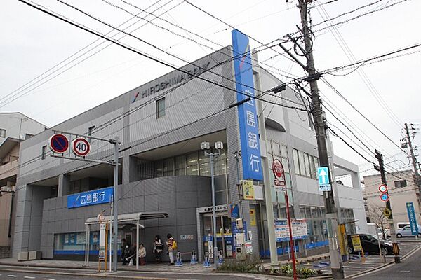 画像18:銀行「広島銀行五日市支店まで652ｍ」