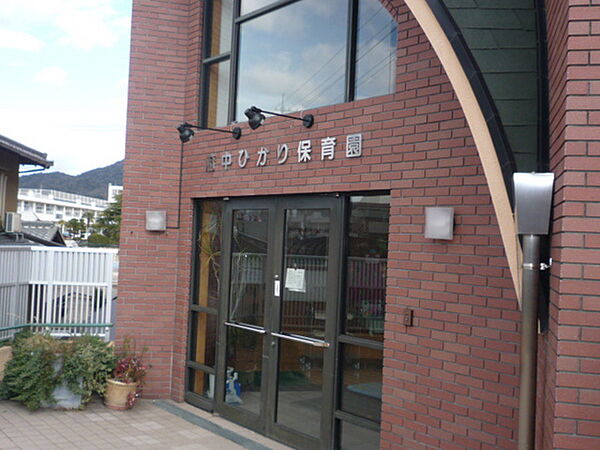 コーポヤダ 0301｜広島県安芸郡府中町本町3丁目(賃貸マンション3LDK・3階・50.20㎡)の写真 その18