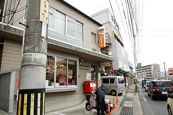 画像18:郵便局「広島高取郵便局まで592ｍ」