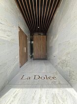 Ｌａ　Ｄｏｌｃｅ　平和大通り  ｜ 広島県広島市中区三川町（賃貸マンション1LDK・6階・50.76㎡） その16