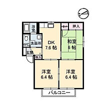 フォーレス東昭和　B棟  ｜ 広島県安芸郡海田町東昭和町（賃貸アパート3DK・2階・54.69㎡） その2