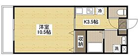 フラット府中  ｜ 広島県安芸郡府中町本町3丁目（賃貸マンション1K・2階・31.45㎡） その2