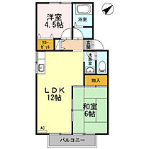 プレジールスミダ　A棟  ｜ 広島県広島市西区己斐上2丁目（賃貸アパート2LDK・2階・50.30㎡） その2