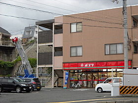 コーポ船越 105 ｜ 広島県広島市安芸区船越2丁目（賃貸アパート1K・1階・21.46㎡） その20