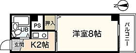 古市ビル  ｜ 広島県広島市安佐南区古市2丁目（賃貸マンション1K・7階・23.00㎡） その2