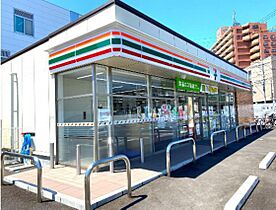 イマニシビル  ｜ 広島県広島市安佐南区西原1丁目（賃貸マンション1K・7階・25.52㎡） その19