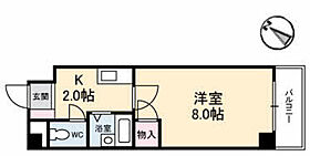 グランドール宮の町  ｜ 広島県安芸郡府中町宮の町1丁目（賃貸マンション1K・2階・24.51㎡） その2