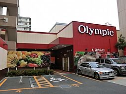 【スーパー】Olympic(オリンピック) 西尾久店まで916ｍ