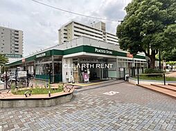 【スーパー】ピーコックストア 大島店まで1173ｍ
