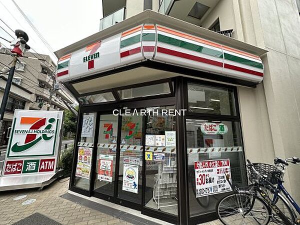 エル・セレーノ品川西大井 ｜東京都品川区二葉3丁目(賃貸マンション1LDK・2階・38.50㎡)の写真 その27