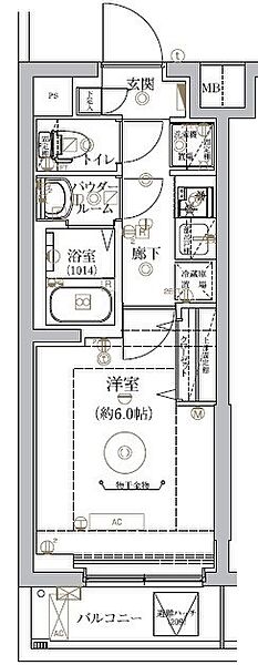 ベルシード武蔵小杉ノース 207｜神奈川県川崎市中原区丸子通2丁目(賃貸マンション1K・2階・21.01㎡)の写真 その2