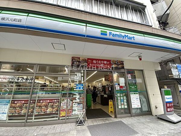 画像27:【コンビニエンスストア】ファミリーマート 横浜元町店まで466ｍ