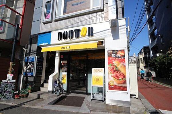 画像22:【喫茶店・カフェ】ドトールコーヒーショップ 若松河田店まで1043ｍ