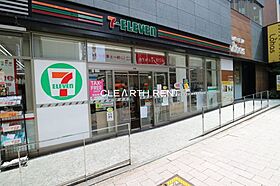 サンコーポラス  ｜ 東京都港区赤坂5丁目1-30（賃貸マンション1LDK・3階・28.85㎡） その22