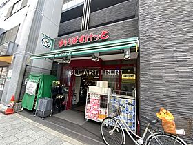 Ｌｏｕｉｓ　Ｃｏｕｒｔ　Ｋｉｔａｓｈｉｎａｇａｗａ  ｜ 東京都品川区北品川2丁目22-1（賃貸マンション1K・13階・21.10㎡） その23